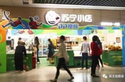 4分钟科普下!雅安公司地址在哪里_哔哩哔哩-2